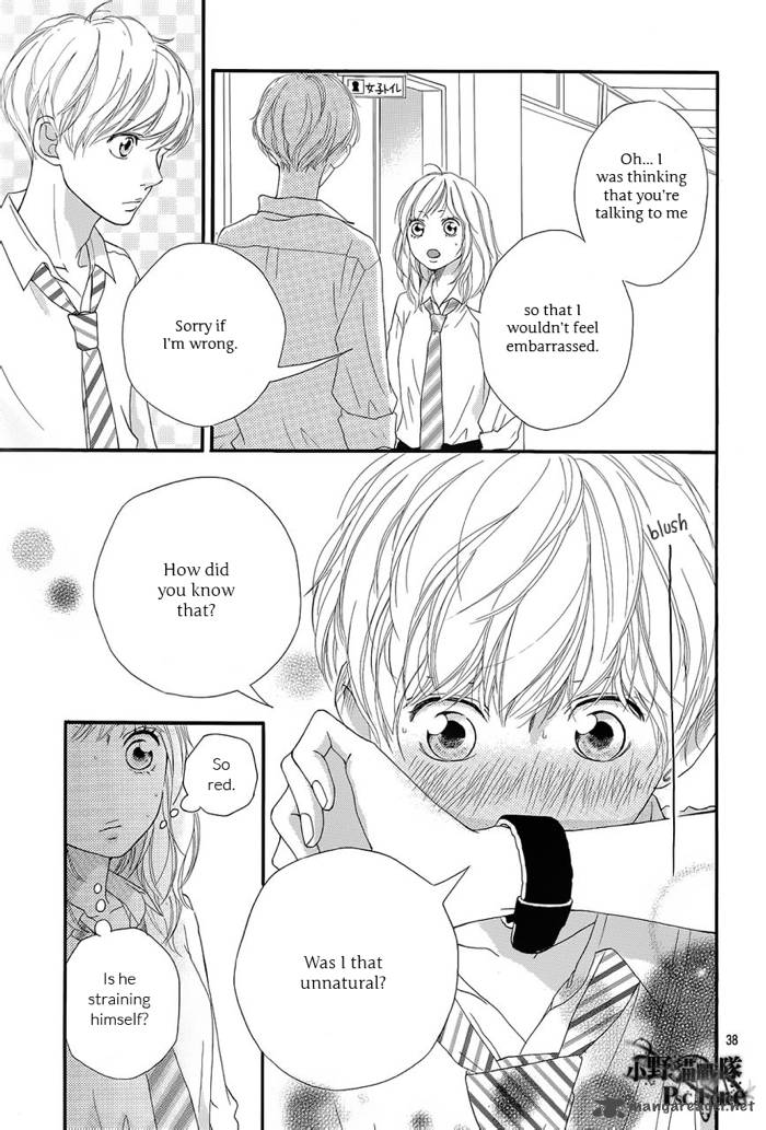 Ao Haru Ride Chapter 16 Page 40