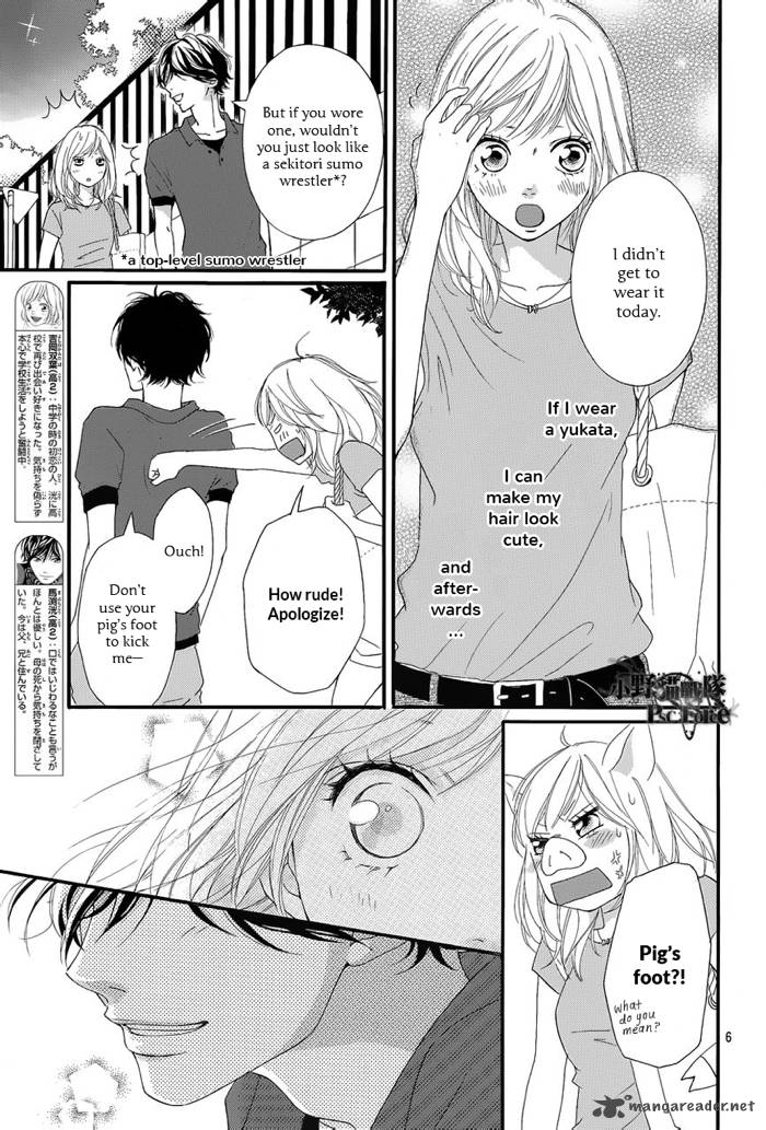 Ao Haru Ride Chapter 16 Page 8