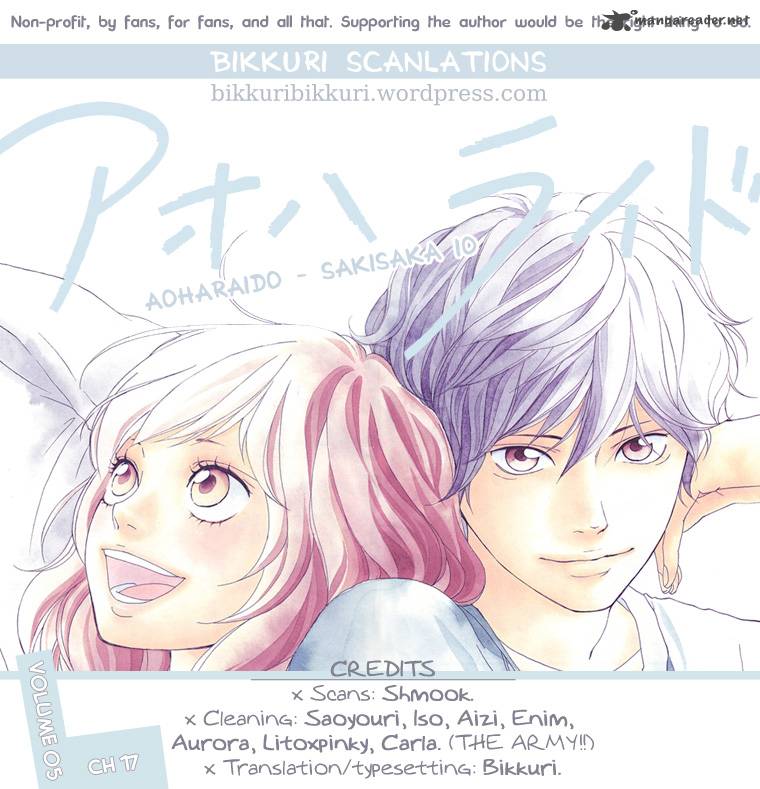 Ao Haru Ride Chapter 17 Page 1