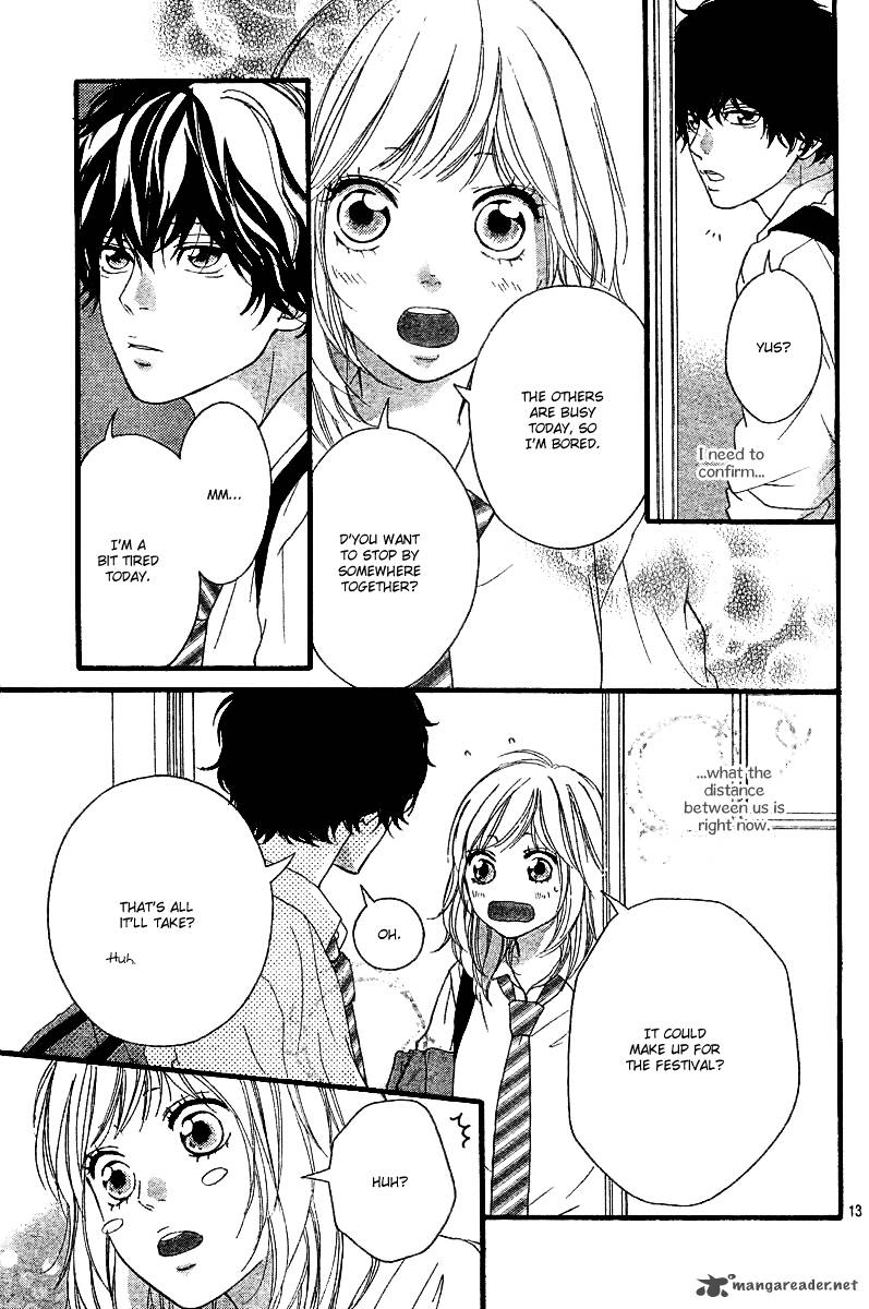 Ao Haru Ride Chapter 17 Page 14