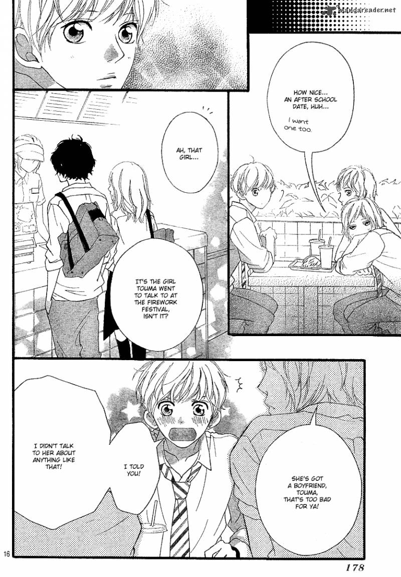 Ao Haru Ride Chapter 17 Page 17