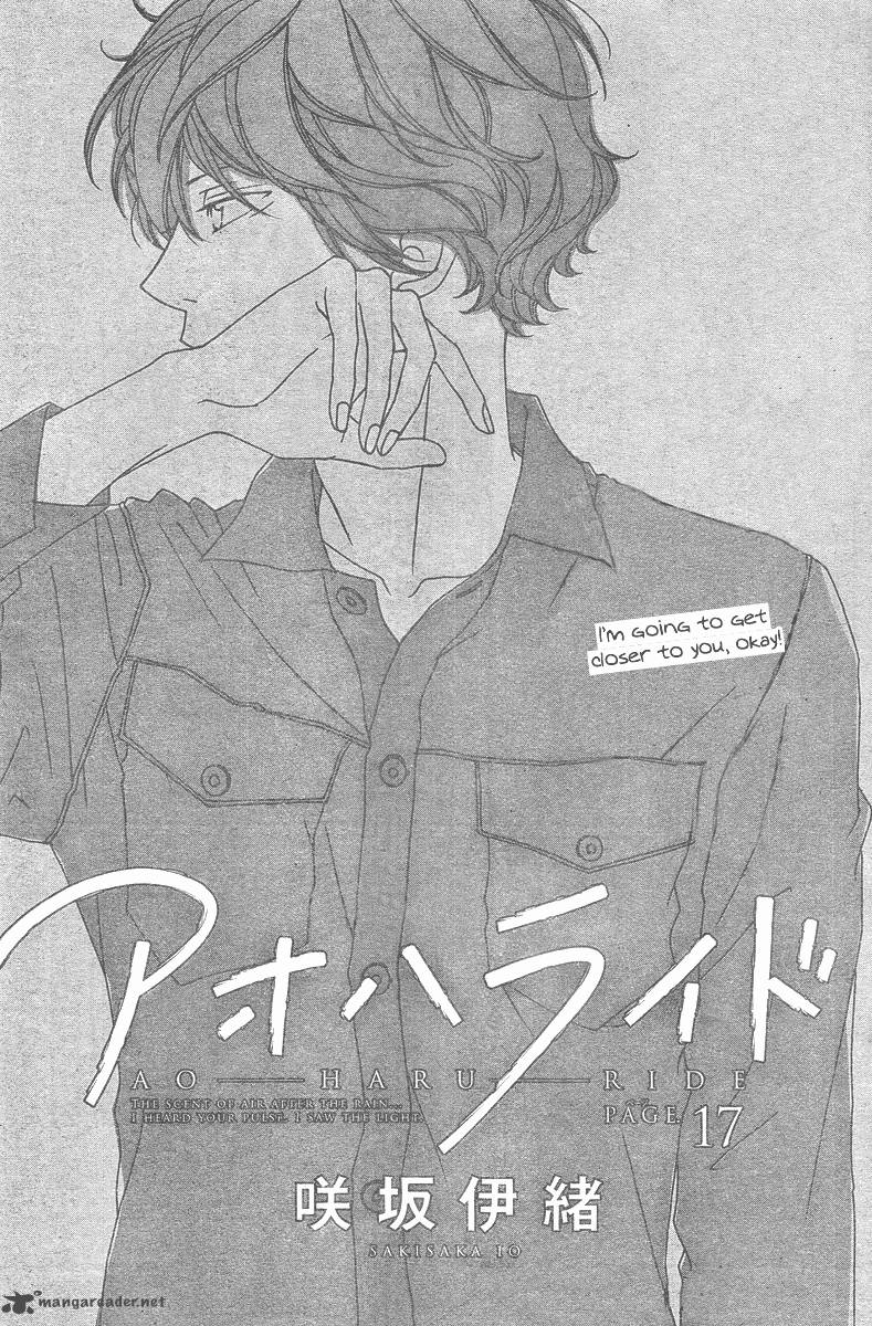 Ao Haru Ride Chapter 17 Page 2