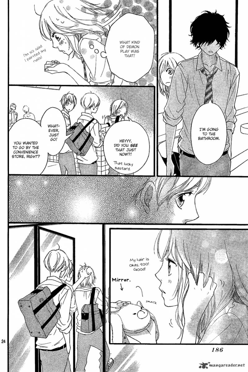 Ao Haru Ride Chapter 17 Page 25