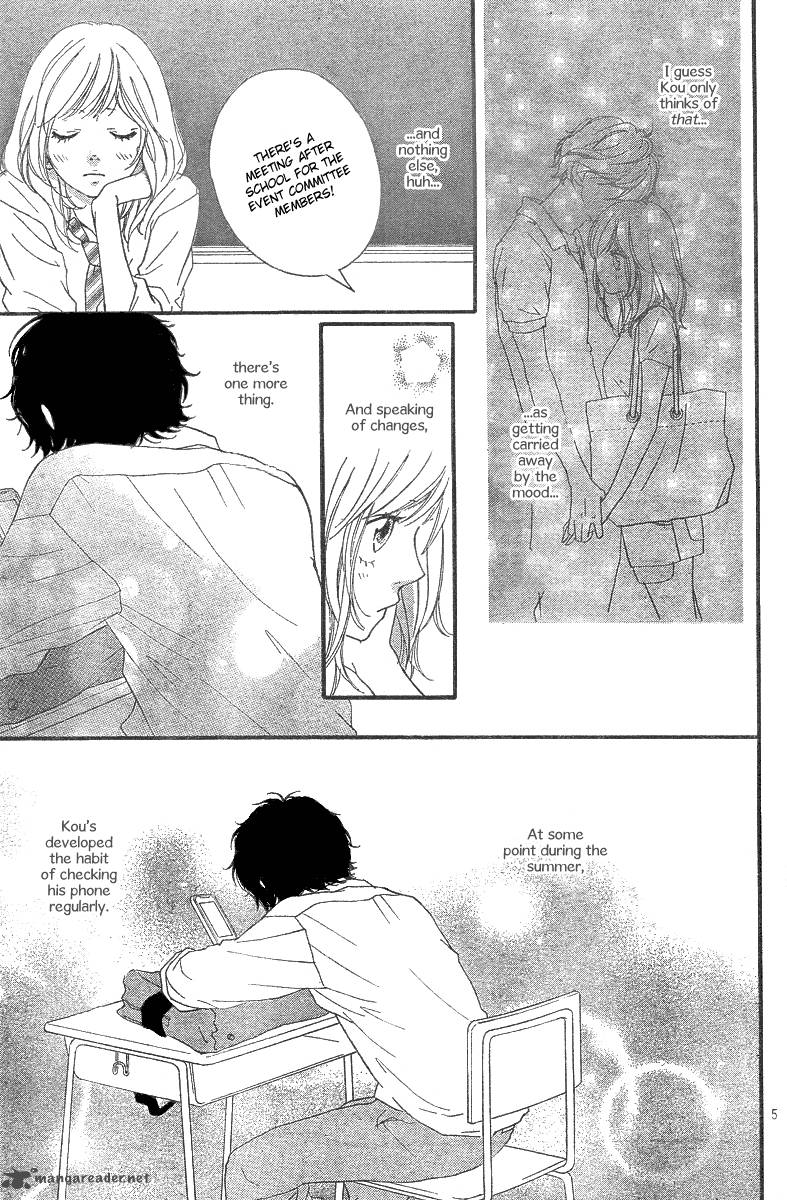 Ao Haru Ride Chapter 17 Page 6
