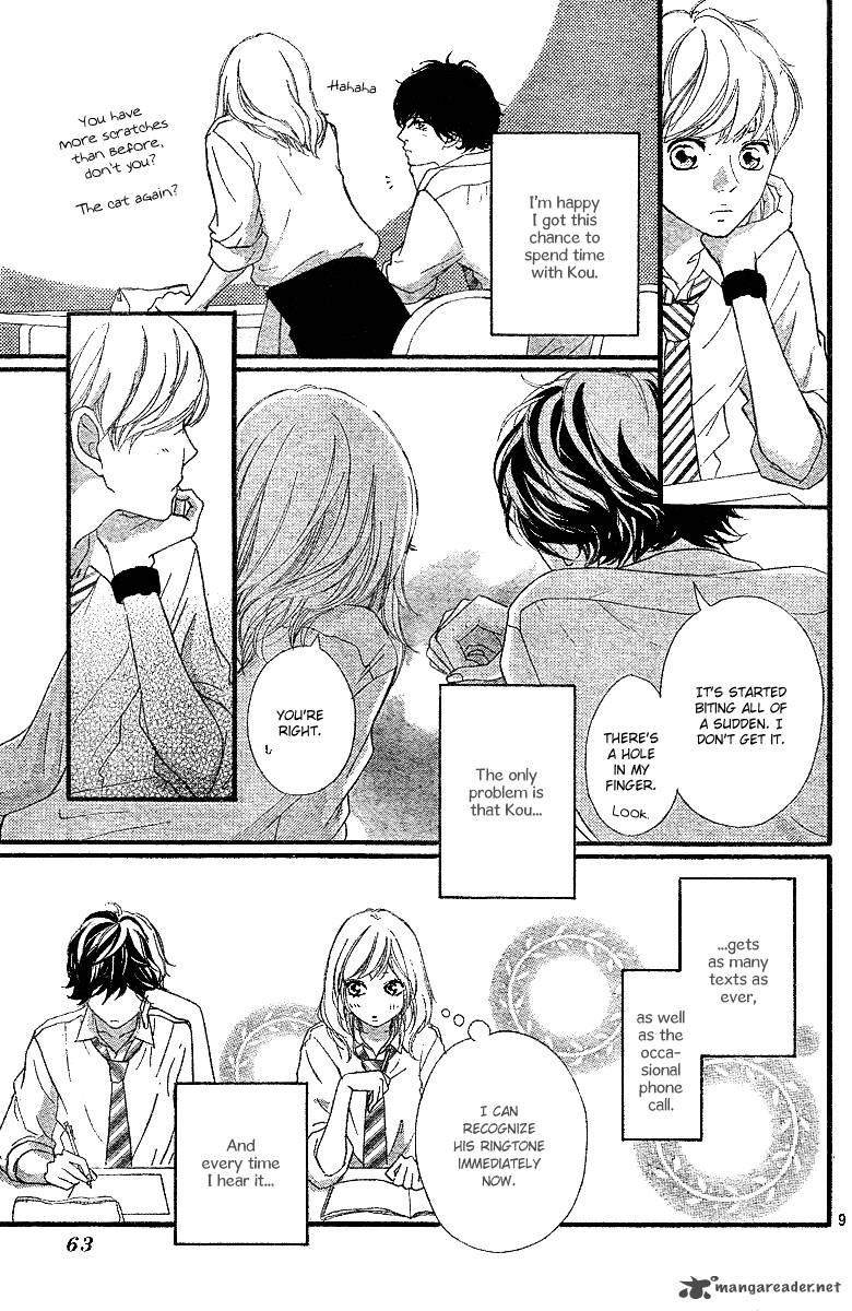 Ao Haru Ride Chapter 18 Page 10