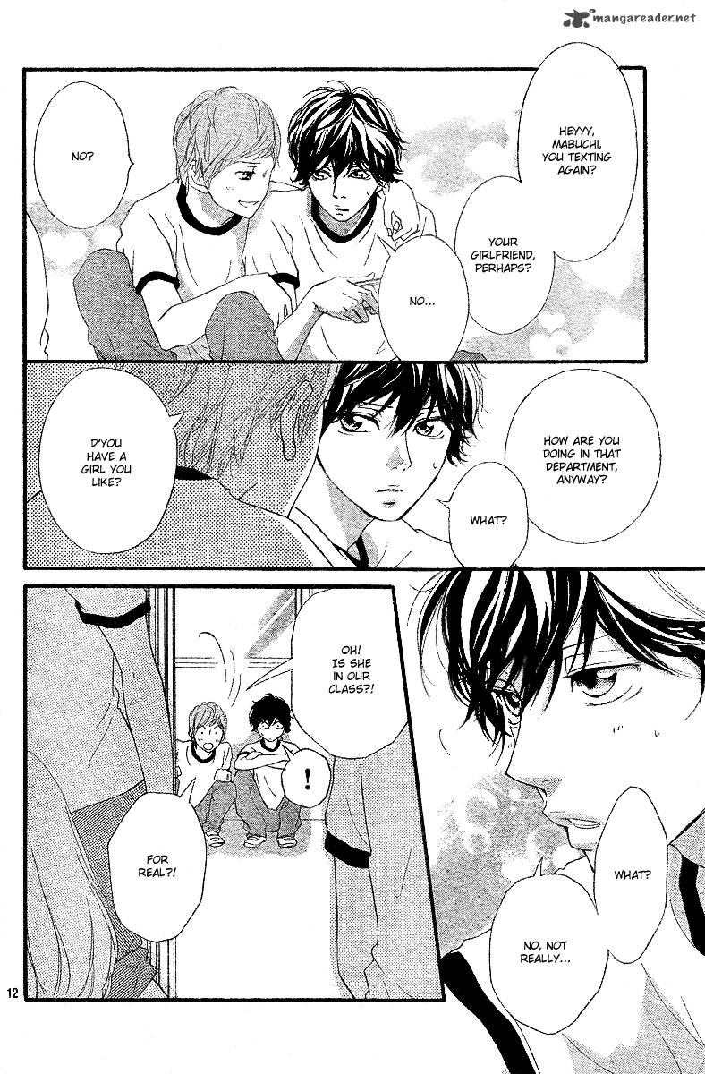 Ao Haru Ride Chapter 18 Page 13