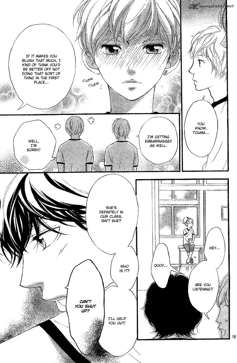 Ao Haru Ride Chapter 18 Page 16