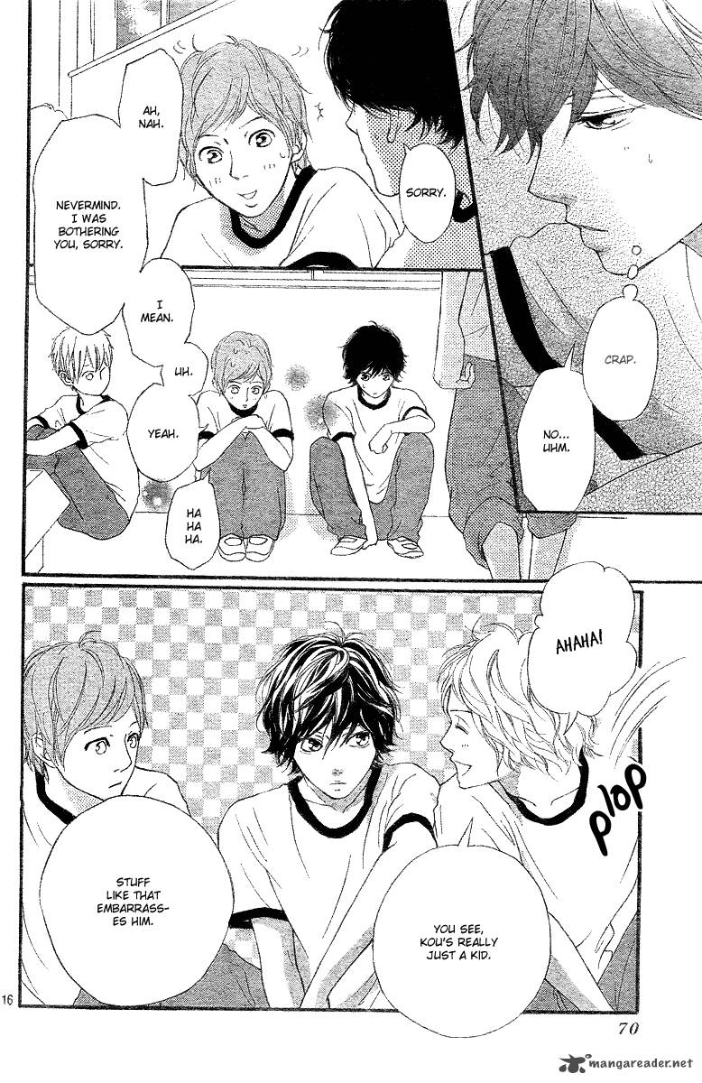 Ao Haru Ride Chapter 18 Page 17