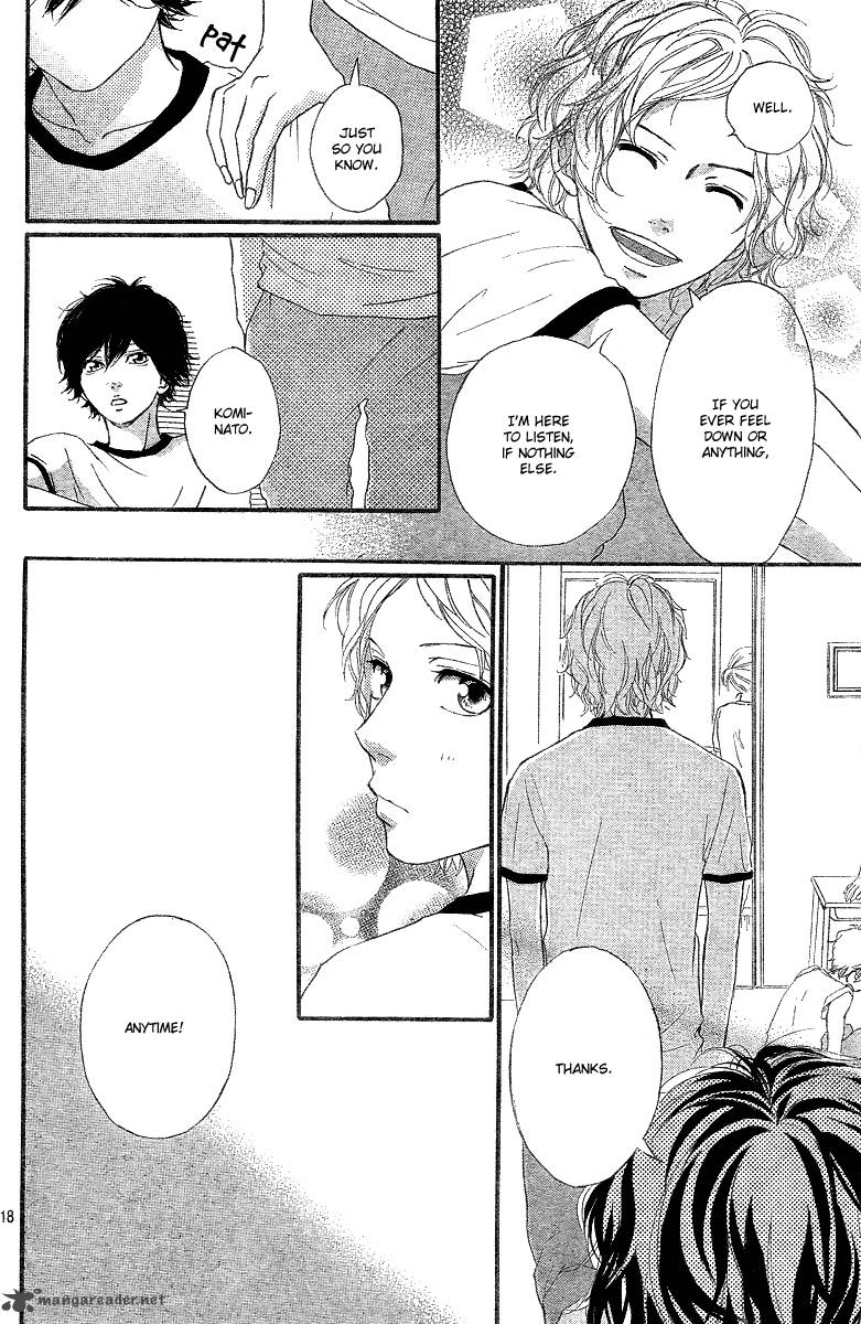 Ao Haru Ride Chapter 18 Page 19