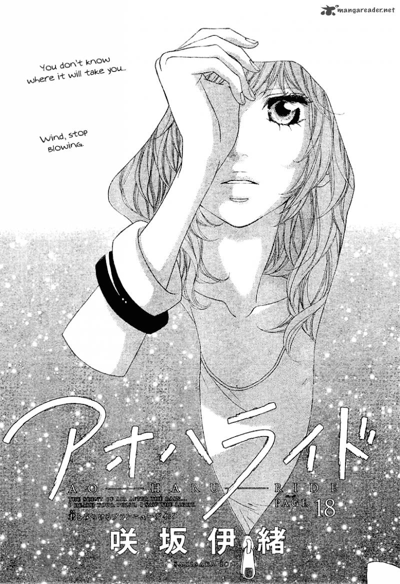 Ao Haru Ride Chapter 18 Page 2