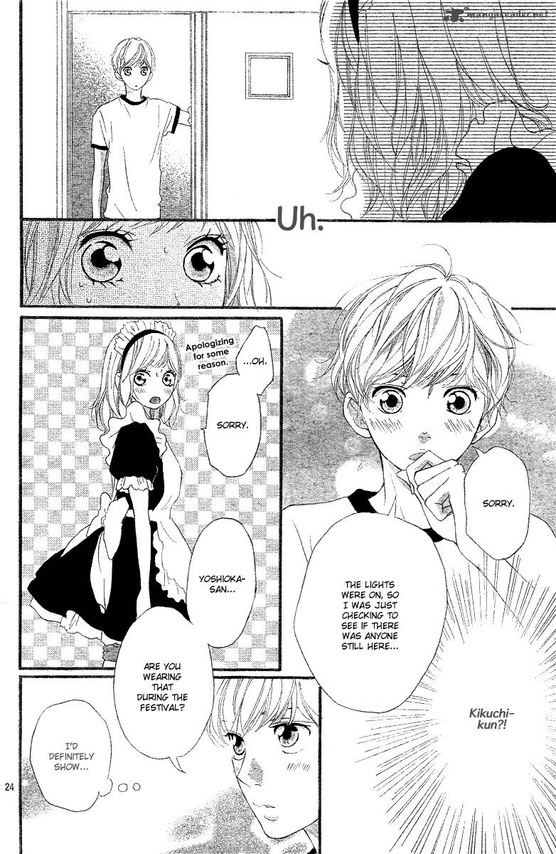 Ao Haru Ride Chapter 18 Page 25