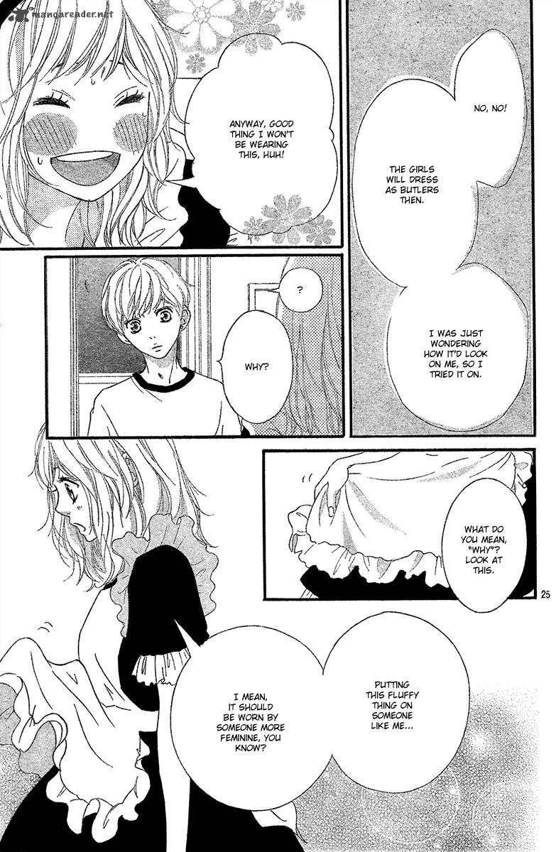 Ao Haru Ride Chapter 18 Page 26