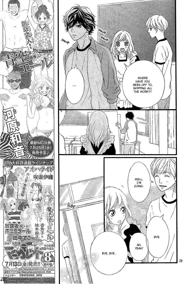 Ao Haru Ride Chapter 18 Page 30