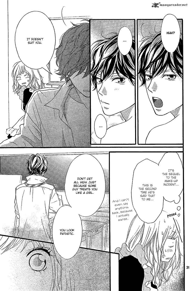 Ao Haru Ride Chapter 18 Page 32