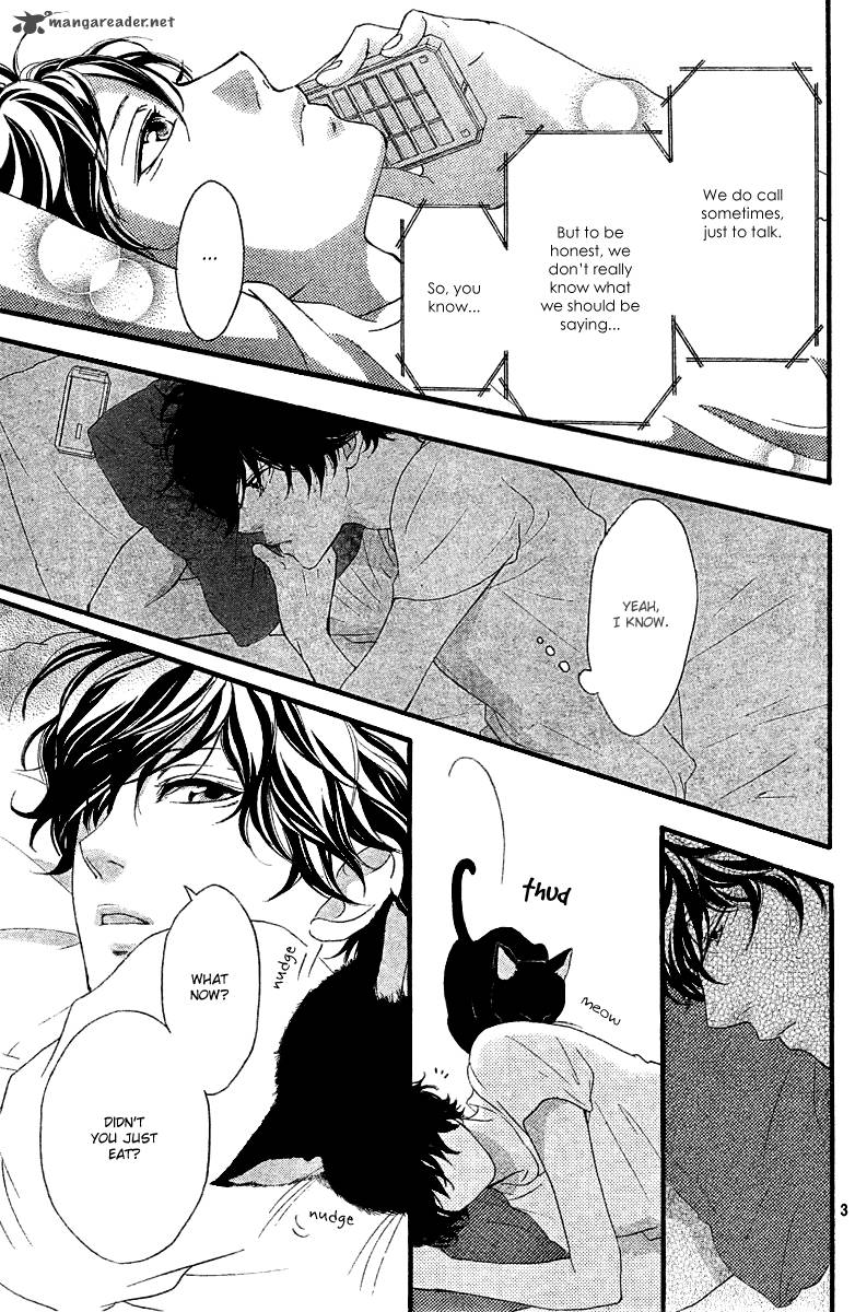 Ao Haru Ride Chapter 18 Page 4