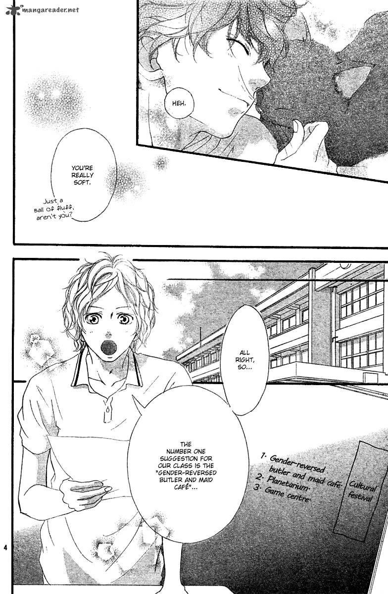 Ao Haru Ride Chapter 18 Page 5