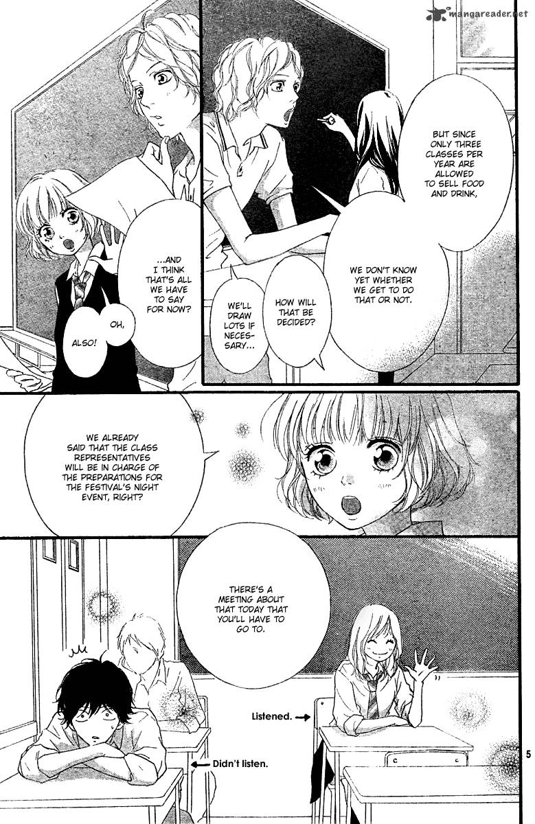 Ao Haru Ride Chapter 18 Page 6