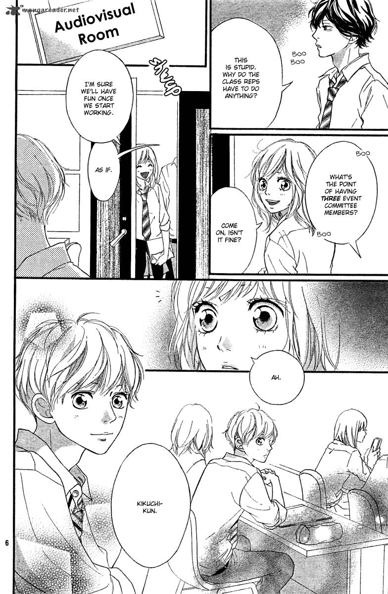 Ao Haru Ride Chapter 18 Page 7