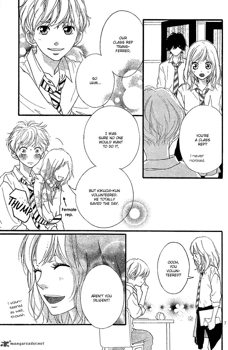 Ao Haru Ride Chapter 18 Page 8