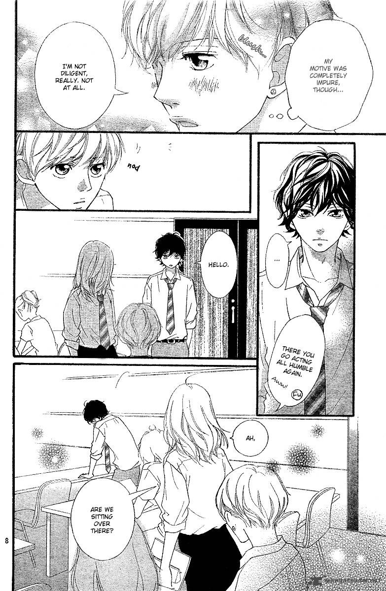 Ao Haru Ride Chapter 18 Page 9