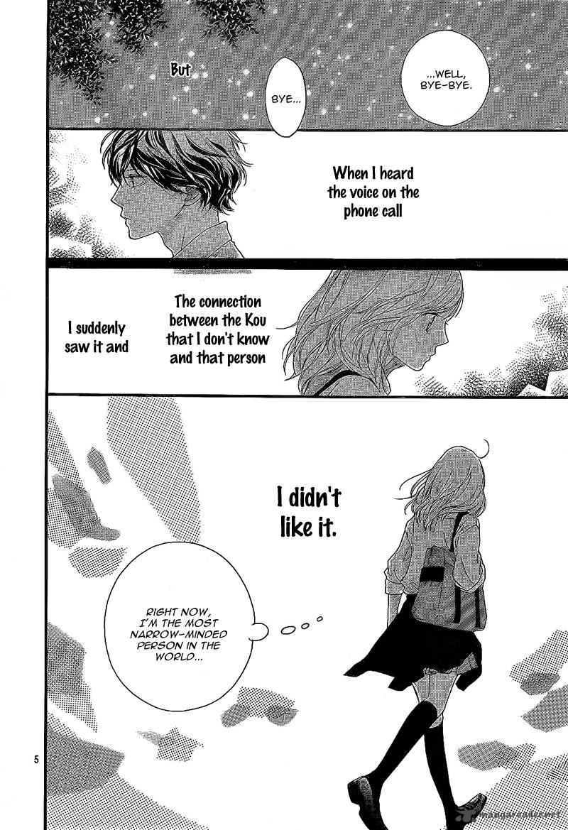 Ao Haru Ride Chapter 19 Page 10