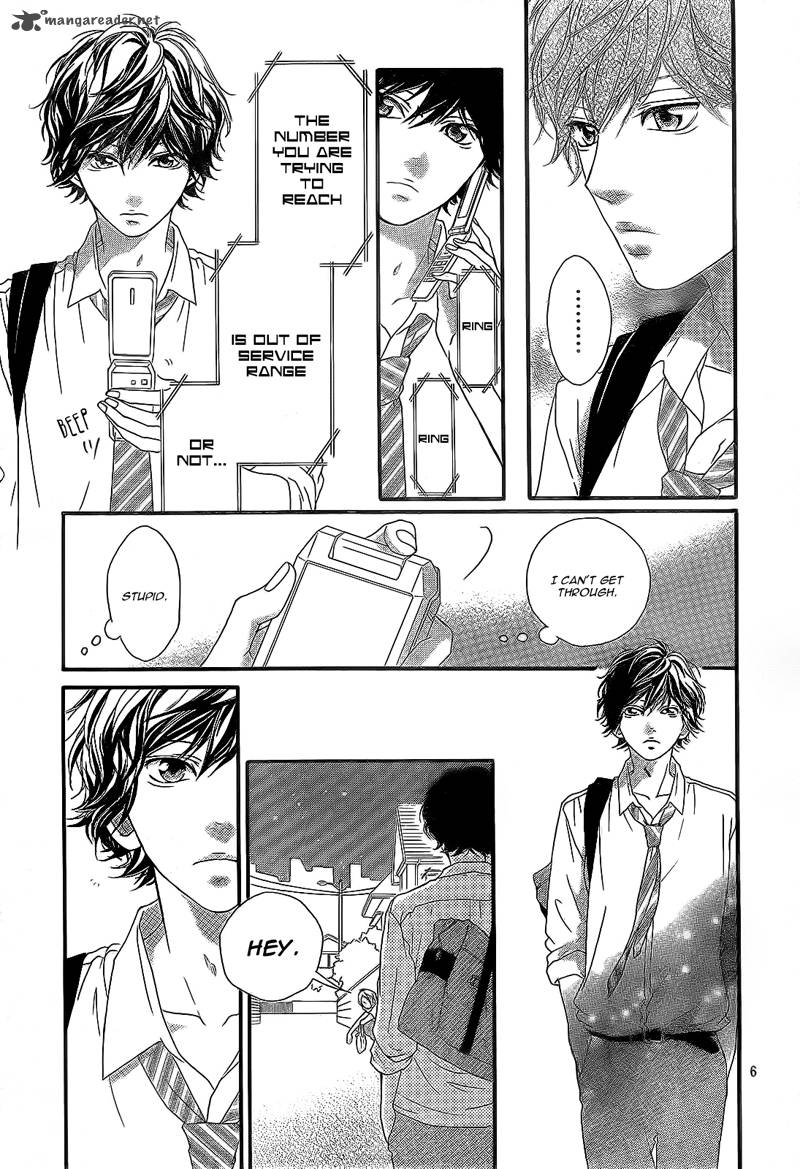 Ao Haru Ride Chapter 19 Page 11