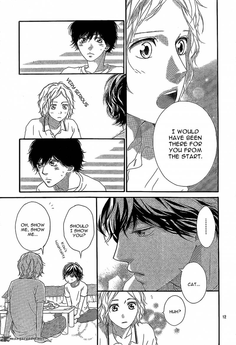 Ao Haru Ride Chapter 19 Page 17