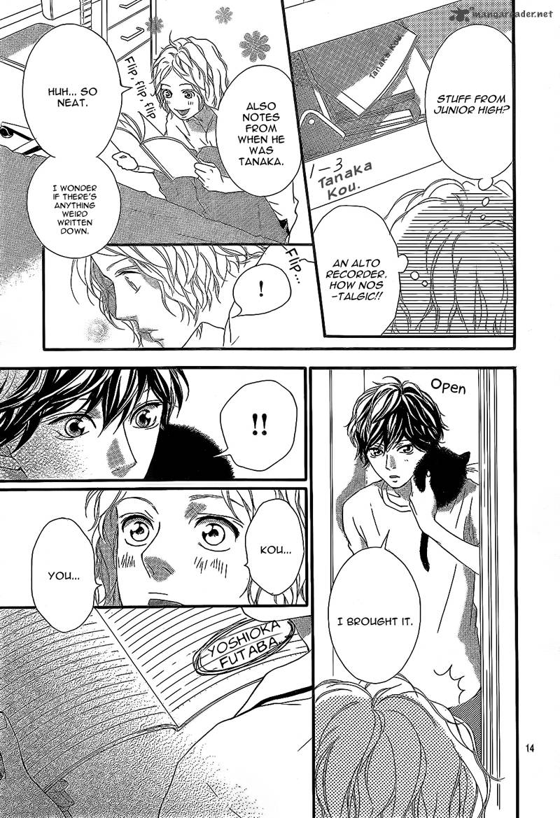 Ao Haru Ride Chapter 19 Page 19