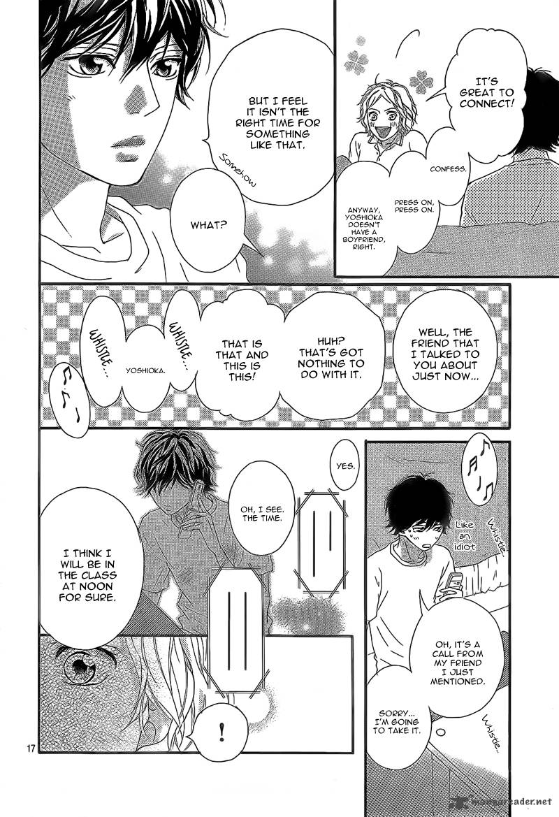 Ao Haru Ride Chapter 19 Page 22