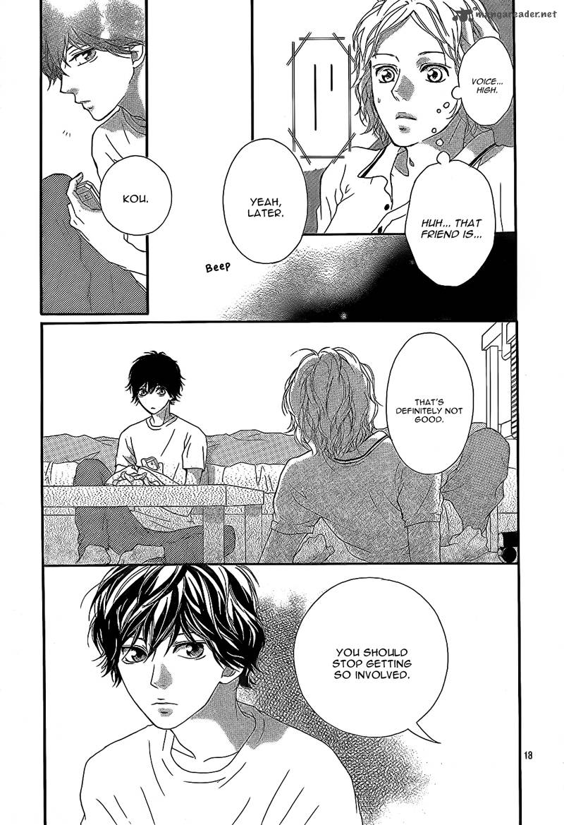 Ao Haru Ride Chapter 19 Page 23