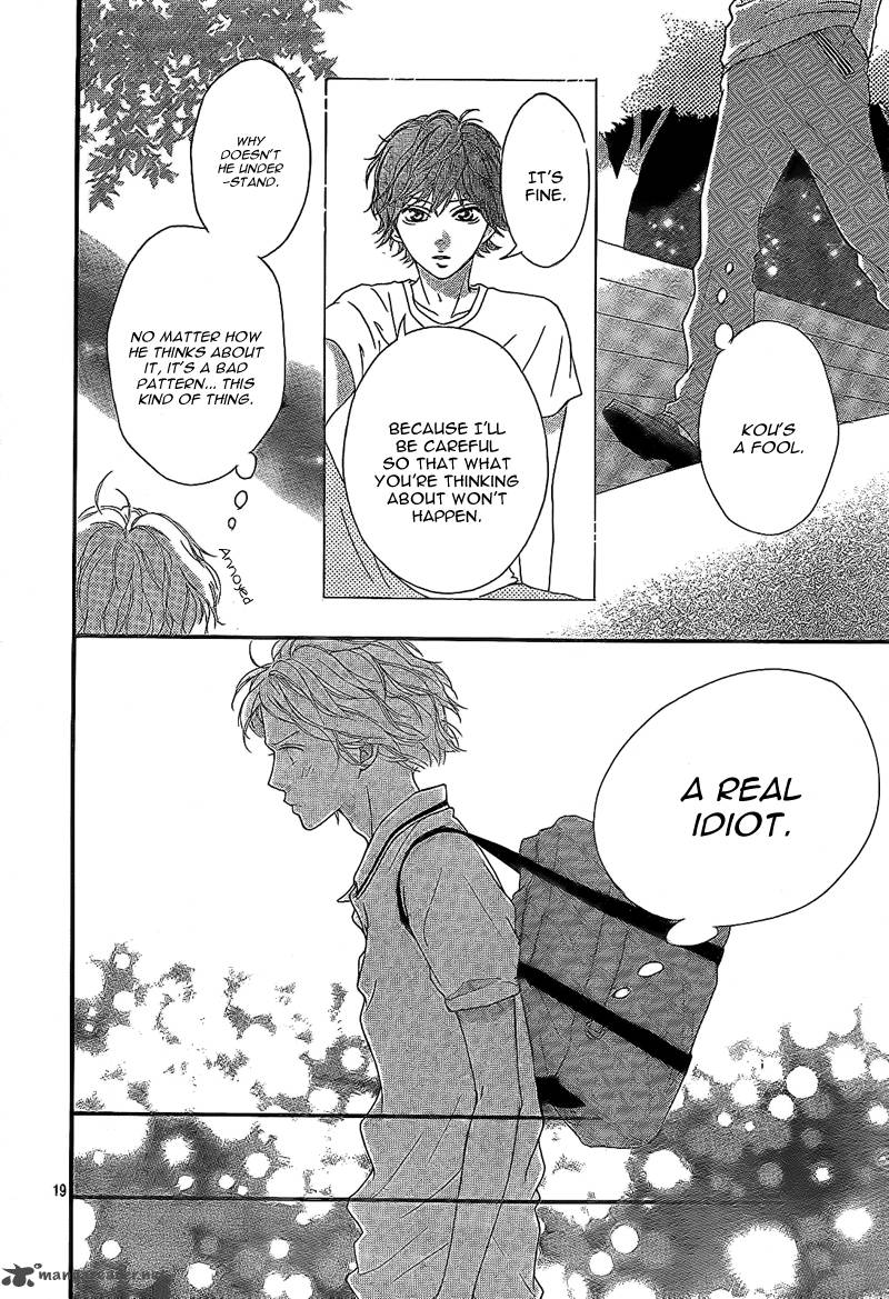 Ao Haru Ride Chapter 19 Page 24