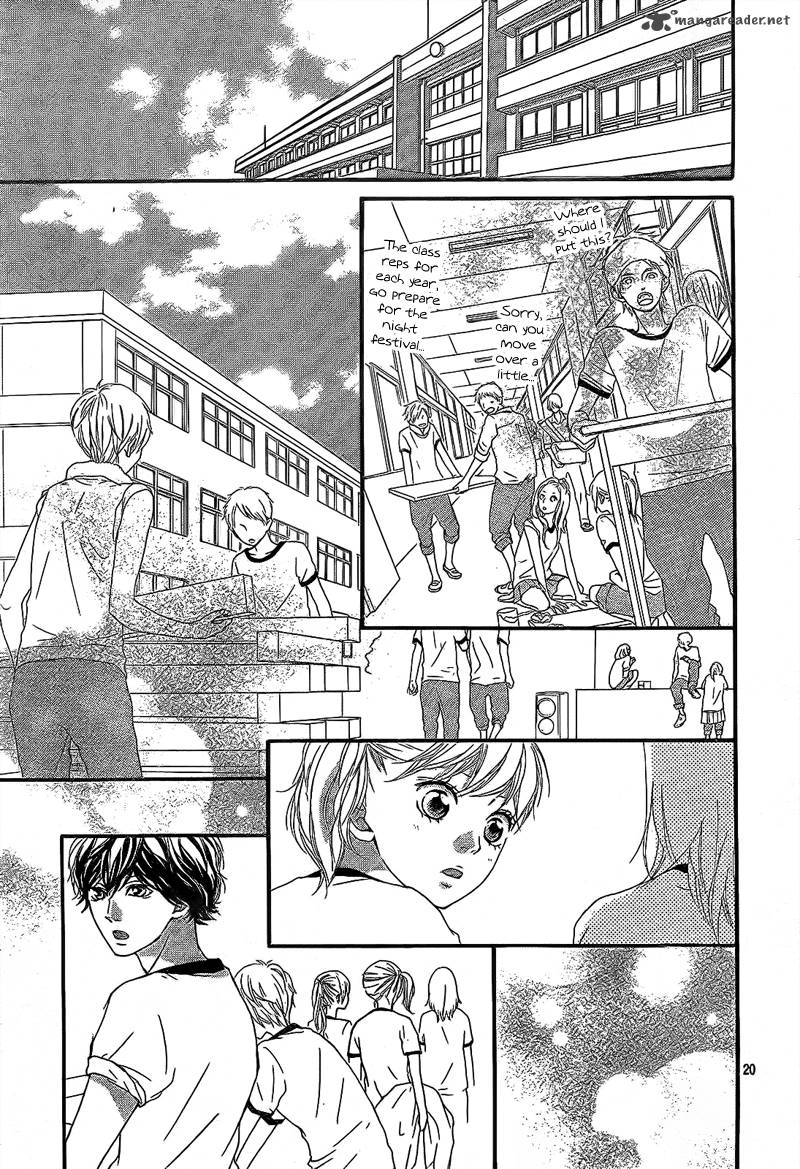 Ao Haru Ride Chapter 19 Page 25