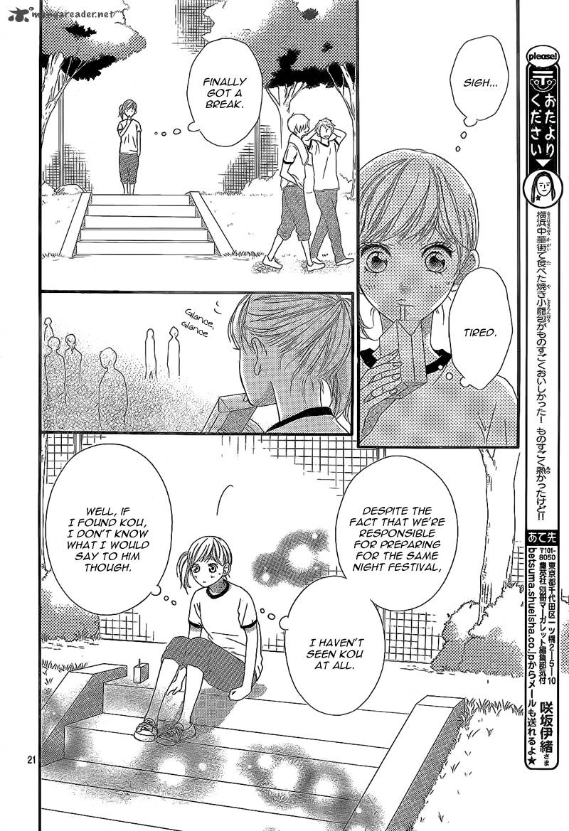 Ao Haru Ride Chapter 19 Page 26