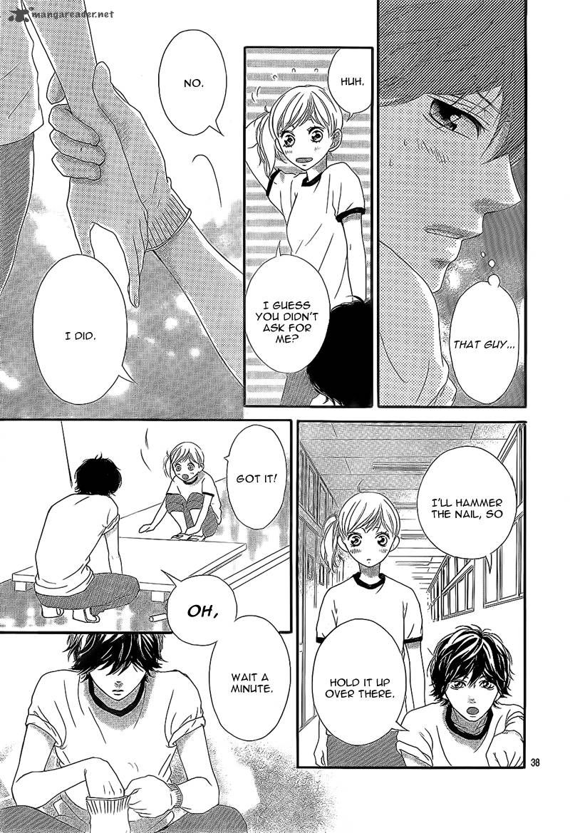 Ao Haru Ride Chapter 19 Page 43