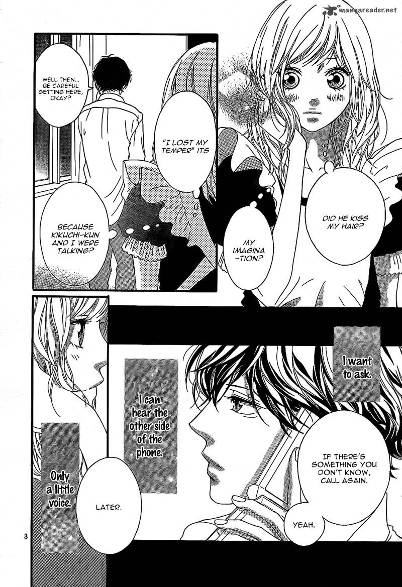 Ao Haru Ride Chapter 19 Page 8