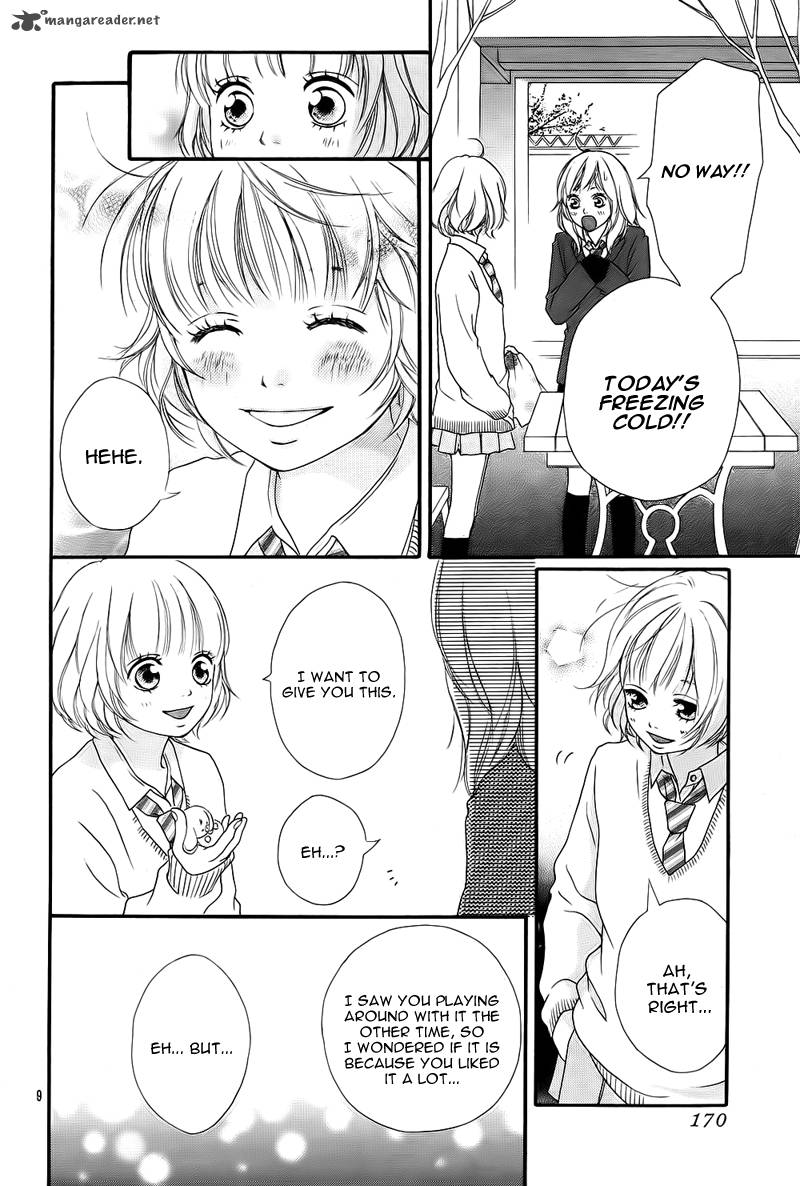 Ao Haru Ride Chapter 2 Page 11