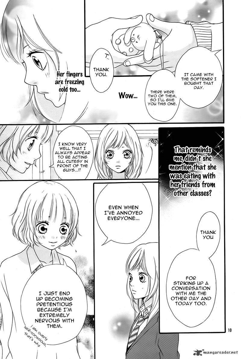 Ao Haru Ride Chapter 2 Page 12