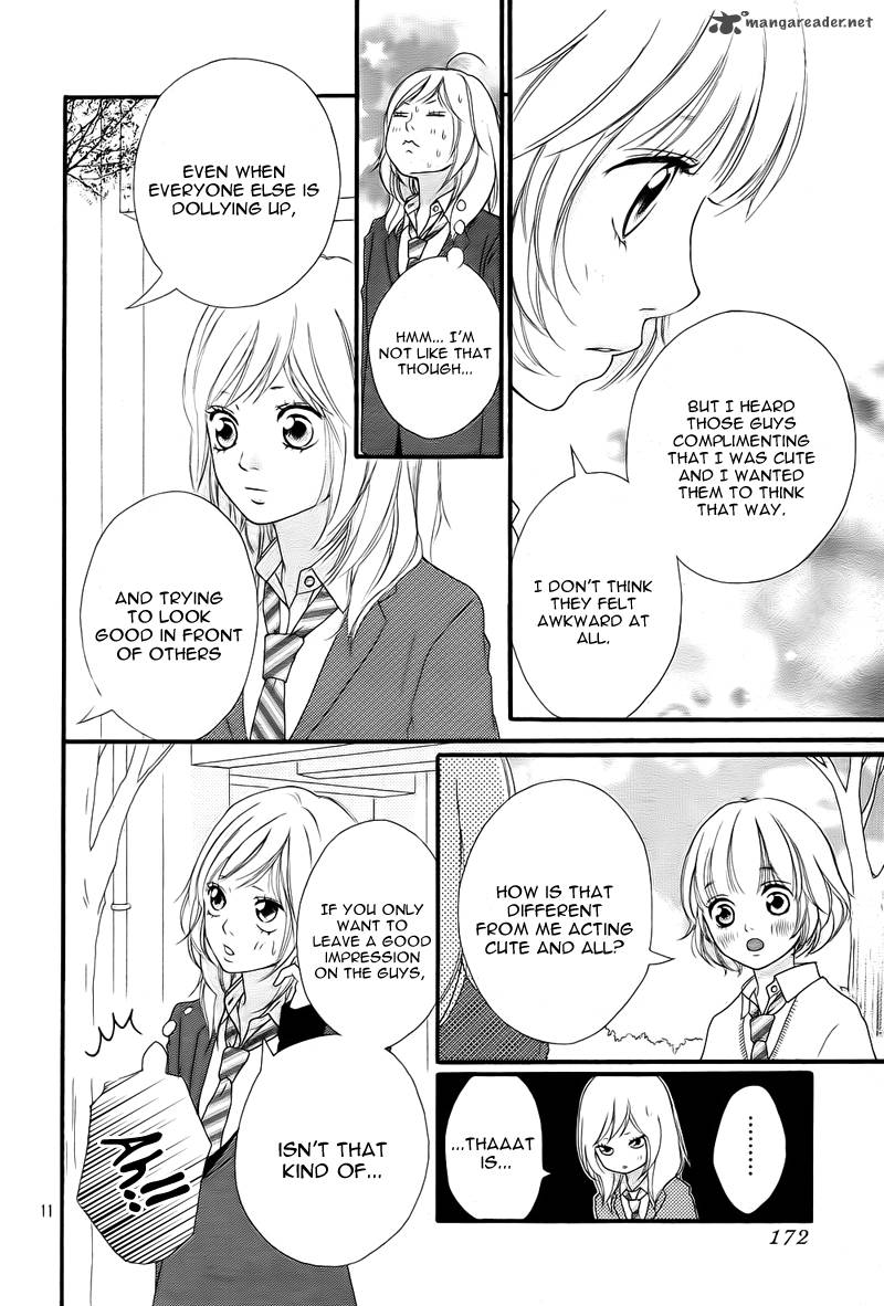 Ao Haru Ride Chapter 2 Page 13