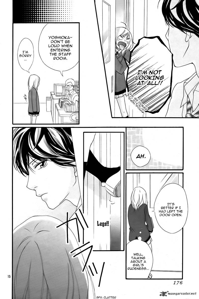 Ao Haru Ride Chapter 2 Page 17