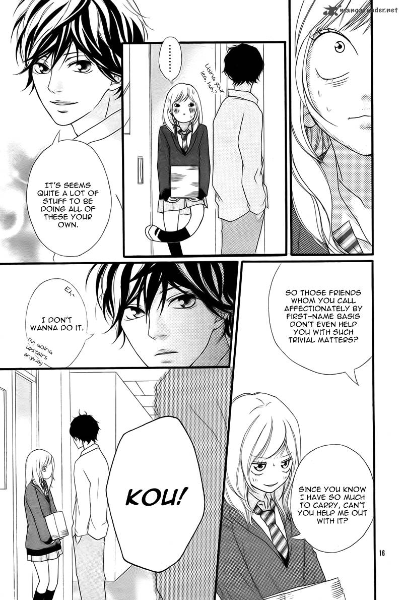 Ao Haru Ride Chapter 2 Page 18