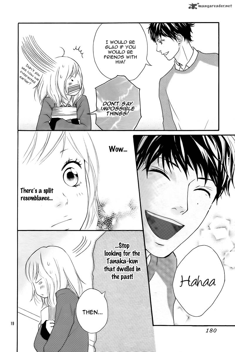 Ao Haru Ride Chapter 2 Page 21