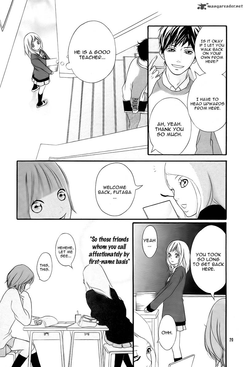 Ao Haru Ride Chapter 2 Page 22