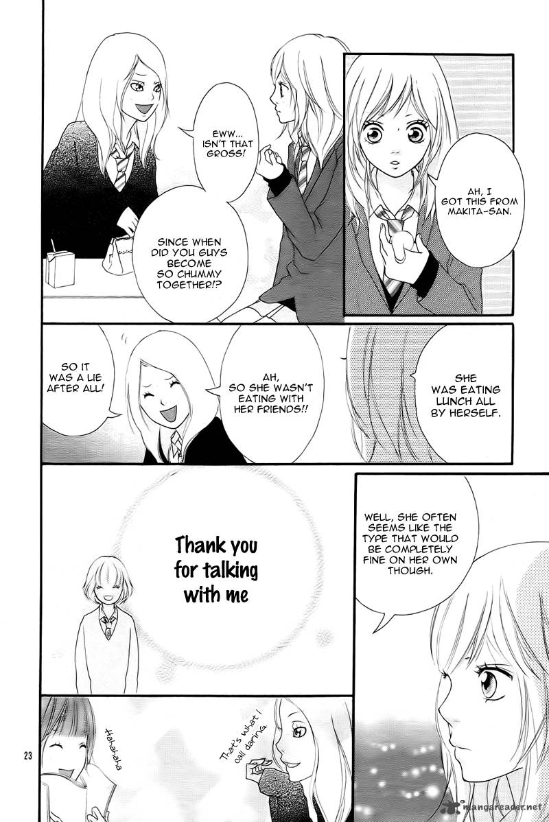 Ao Haru Ride Chapter 2 Page 25