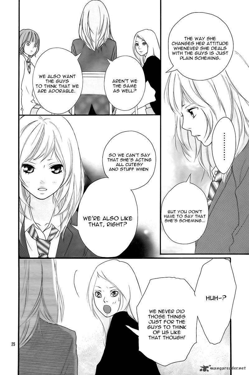 Ao Haru Ride Chapter 2 Page 27