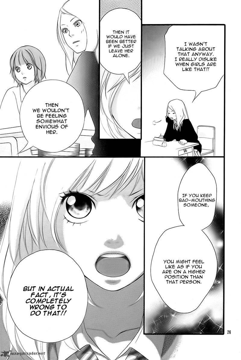Ao Haru Ride Chapter 2 Page 28
