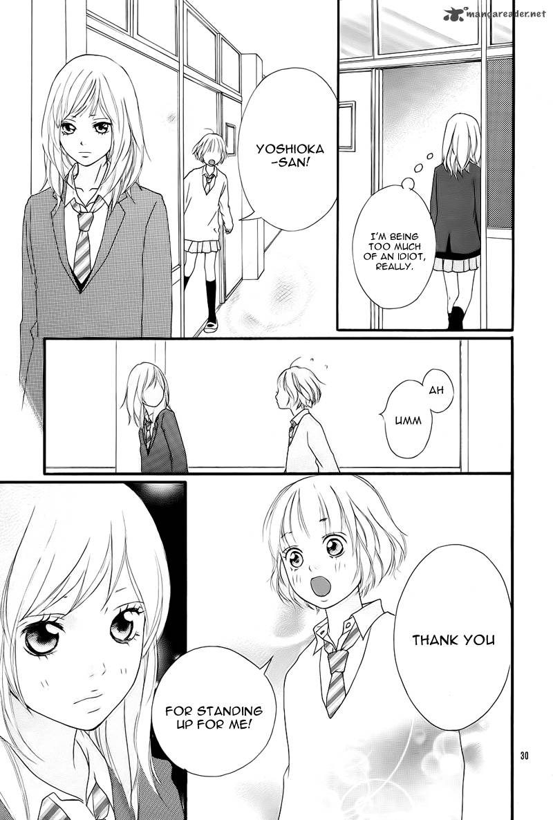 Ao Haru Ride Chapter 2 Page 32