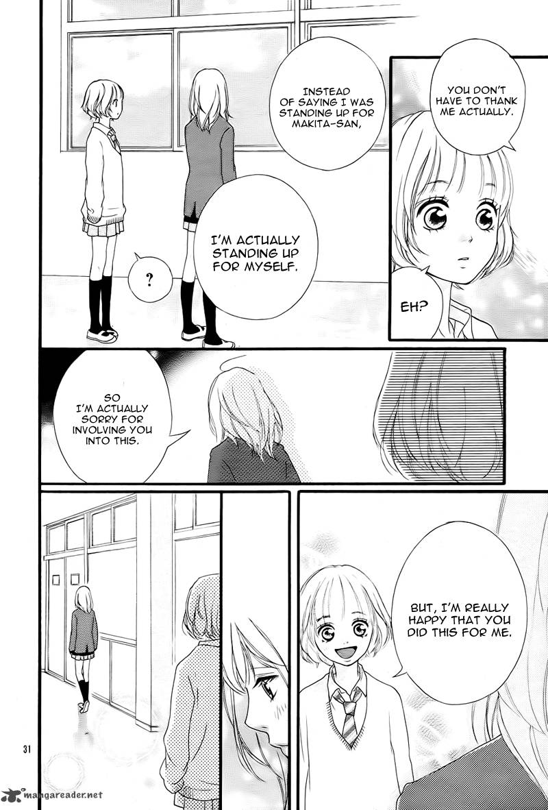 Ao Haru Ride Chapter 2 Page 33