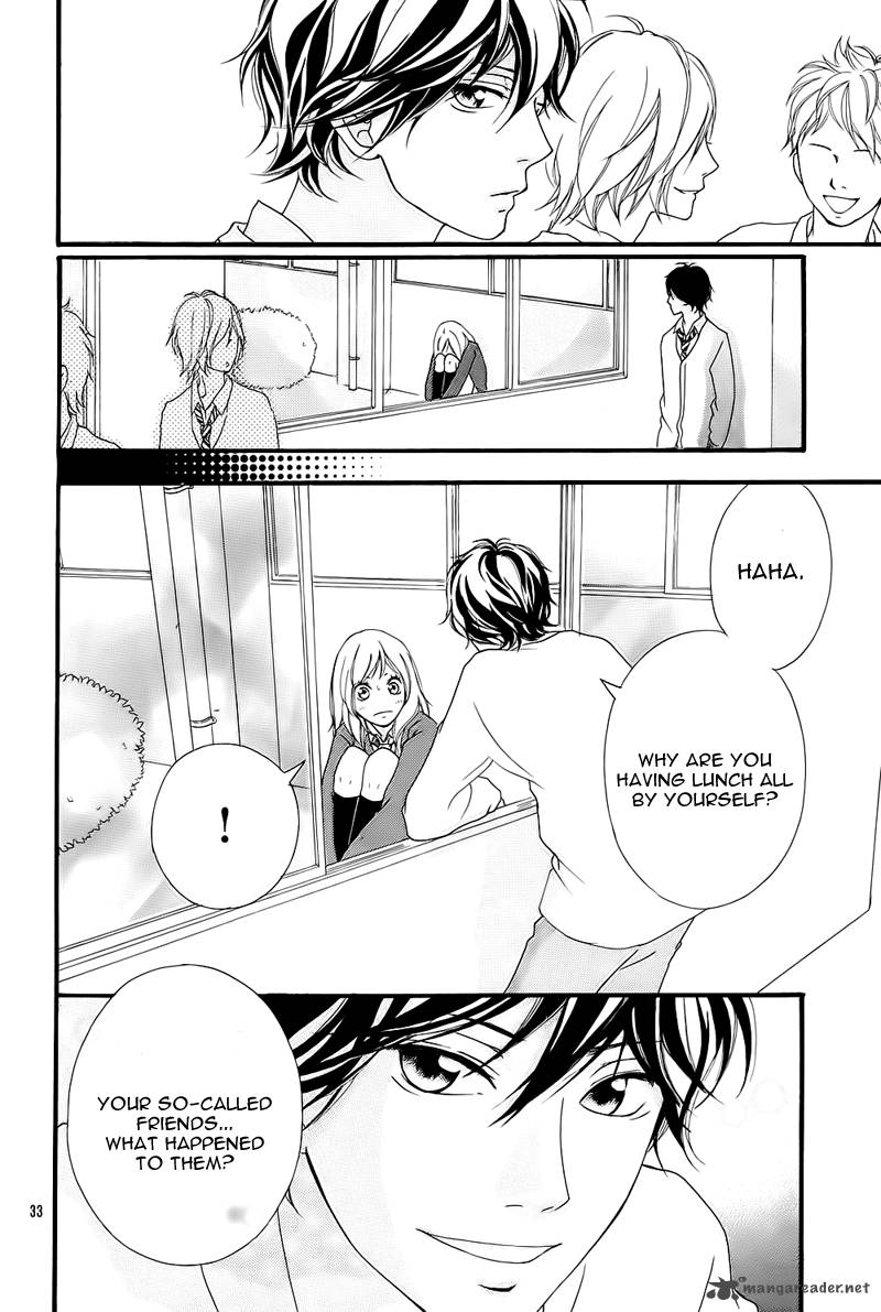 Ao Haru Ride Chapter 2 Page 35