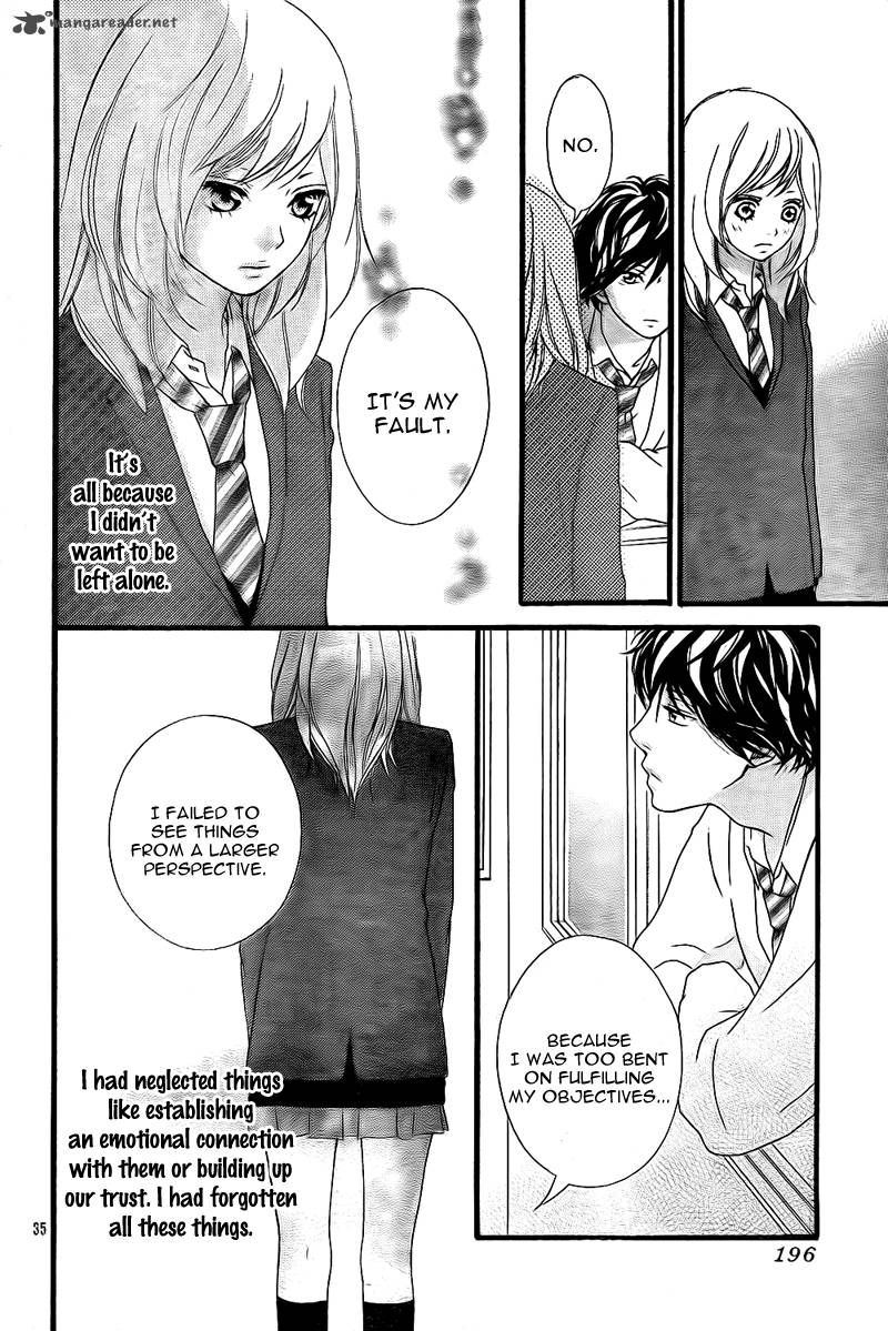 Ao Haru Ride Chapter 2 Page 37