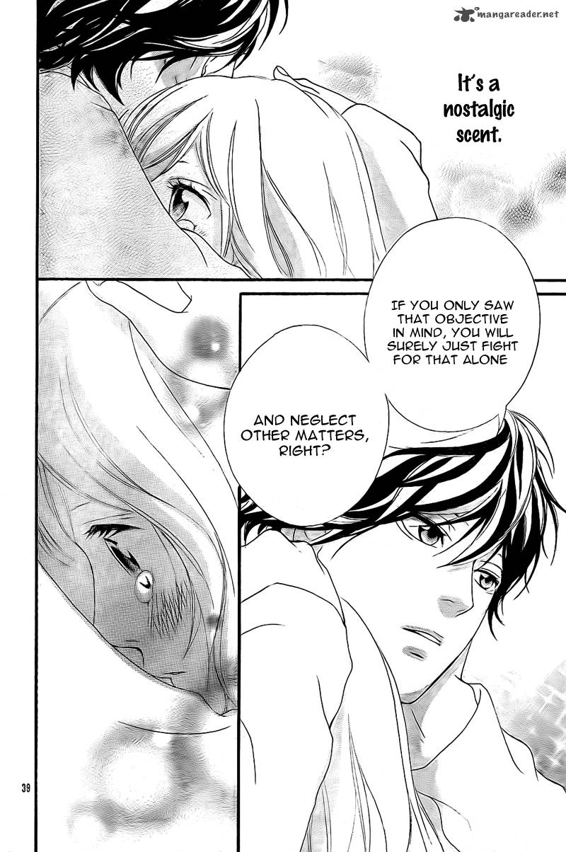 Ao Haru Ride Chapter 2 Page 41